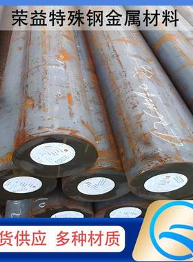 Y08 Y12 Y15 Y20 Y30 Y35 Y45 Y08MnS Y15Mn Y35Mn圆钢易切削钢