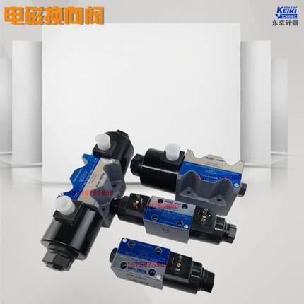 KEIKI东京计器电磁DG4V-3-6C-U-H-100 2A 2C 6BL液压换向阀DG5V-5