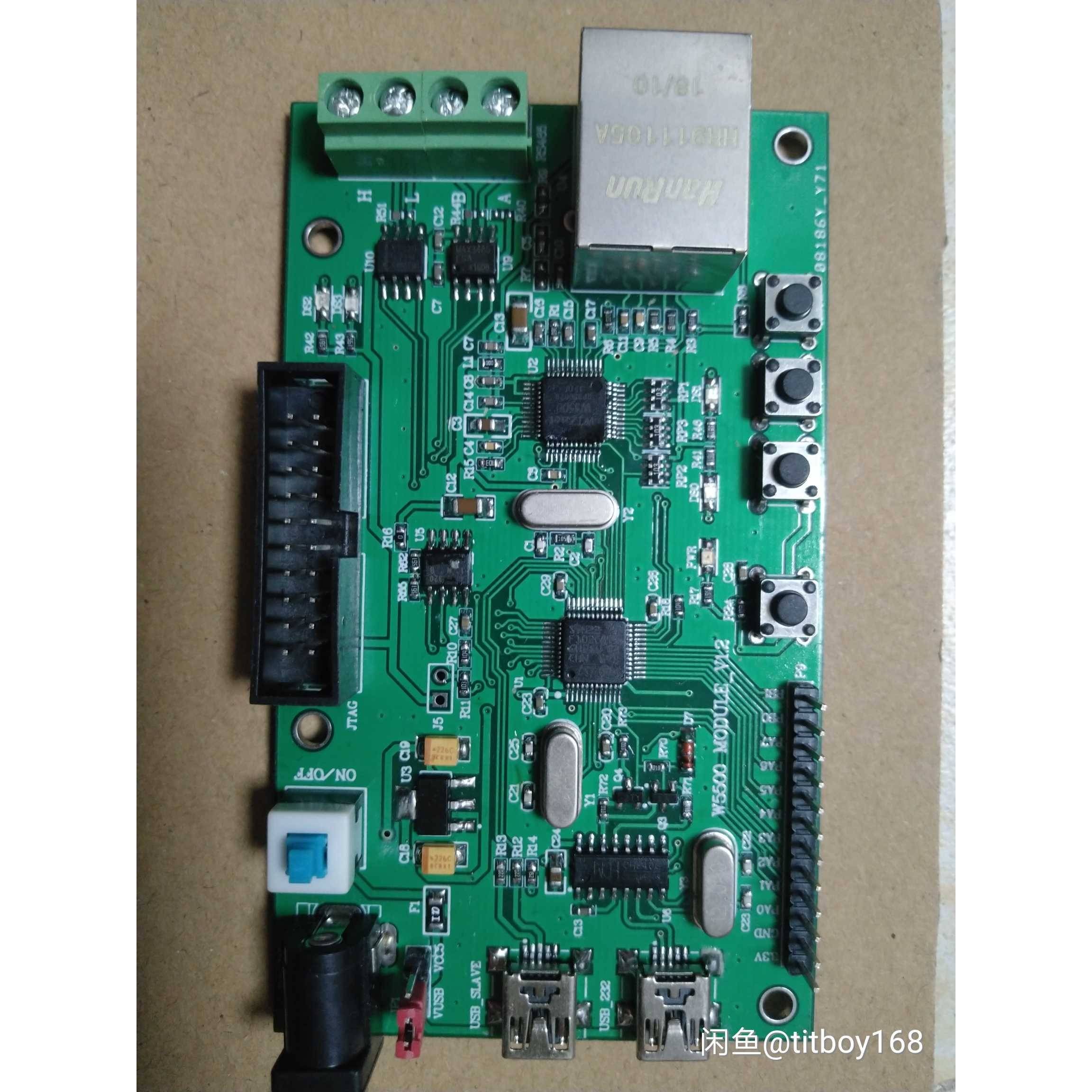W5500开发板 STM32F103C8T6 以太网转串口 CAN通信开发板