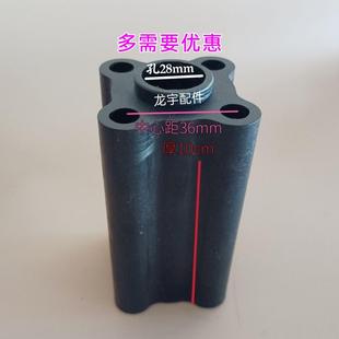 风扇叶垫块风扇叶脚垫新柴490 498 潍坊4100 4105 拖拉机 改装车