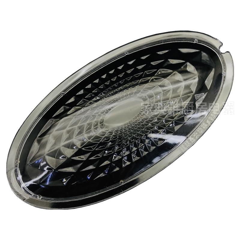 通用吸油烟机抽油烟机配件老式单抽照明灯盖椭圆灯罩照明灯板灯片