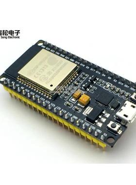 ESP32模块开发板 无线WiFi+蓝牙 双核CPU 物联网 38P