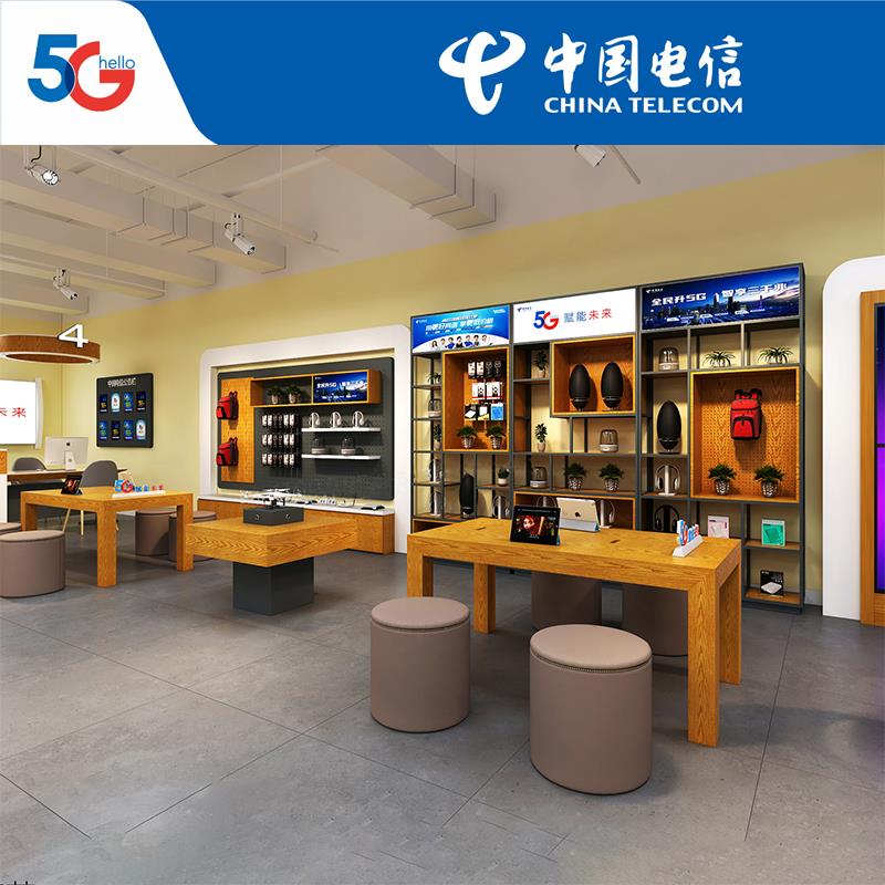新款电信营业厅智慧家庭展示柜体验柜台席配件柜业务受理台货架