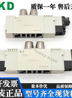 CKD电磁阀4GA/4GB/4GE/4GD-119/129/210/219/229/239-C-E2C-3/C6