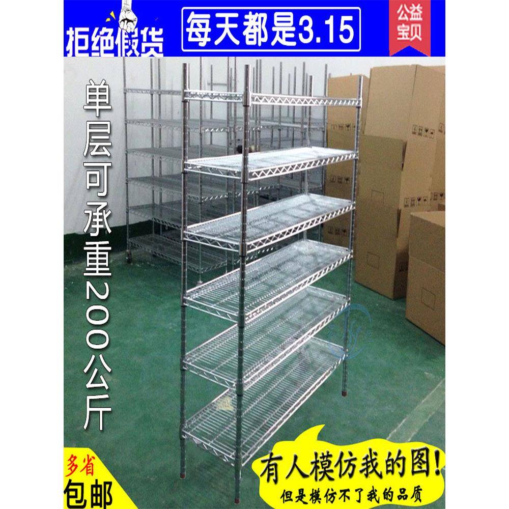 深圳镀铬货架防静电手推车碳钢线网物料架车间周转车可调节置物架