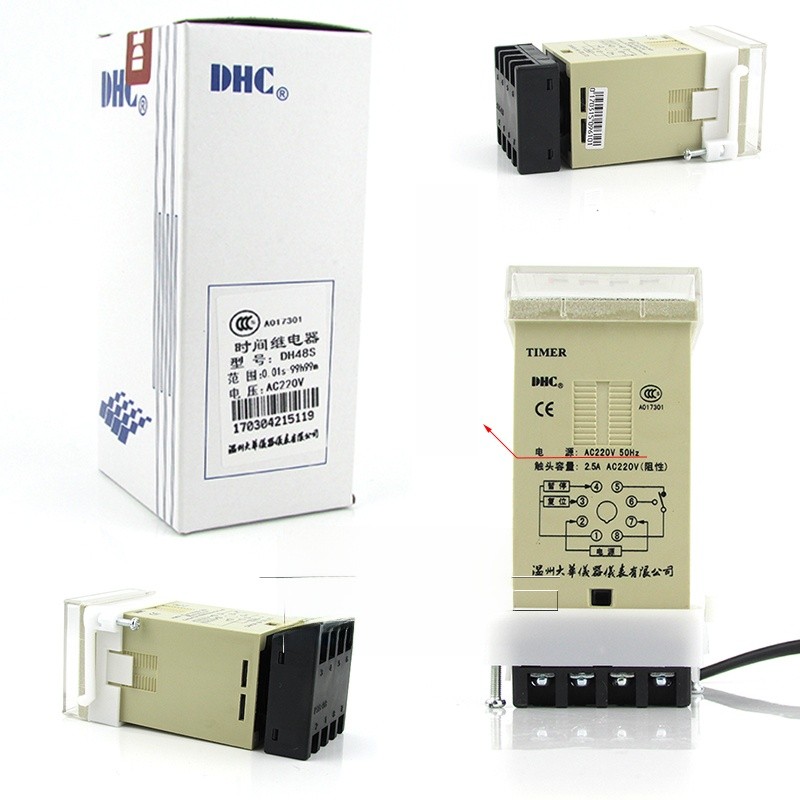 温州大华Dhc Dh48S数显时间继电器0.01S-99H99M电源延时1台