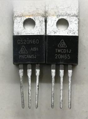 原装拆机 CS20N60 PY20N65H 20A600V MOS场效应管 铁头TO-220