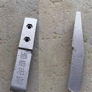 三铧犁五铧犁配件精密锈钢犁底大犁尖小犁尖配套犁底座