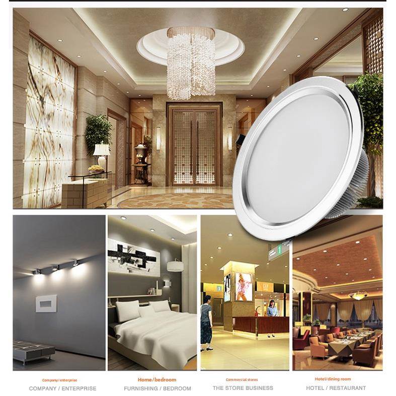 Led筒灯3W嵌入式家用射灯客厅天花板孔灯2.5/3.5/4/5/6英寸12瓦