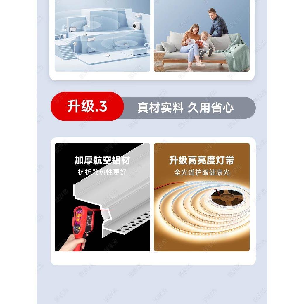 悬挂式天花板灯槽铝合金洗墙灯型材嵌入式室内回槽反射天花板线性