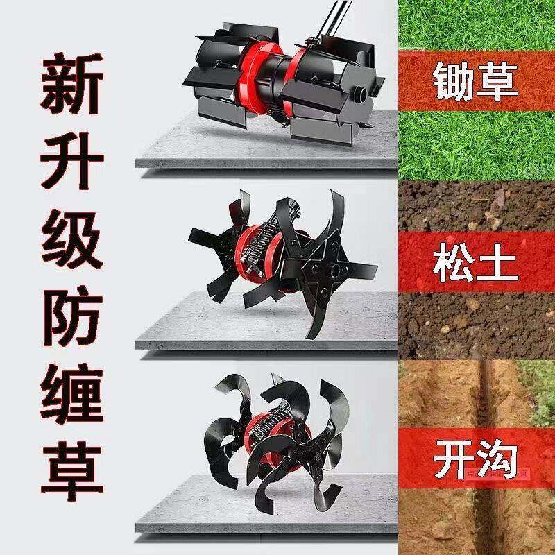 割草机通用配件新款加厚防缠除草轮松土开沟翻土齿轮箱总成除草机,农机/农具/农膜,割灌机/割草机/油锯,淘宝优惠券,粉丝福利购,淘宝优惠卷