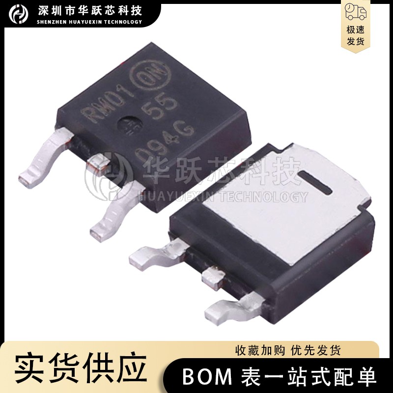 NTD3055-094T4G 丝印:55094G N沟道 60V 12A MOS场效应管 TO-252