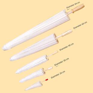 空白油纸伞儿童手工diy涂鸦白色绘画伞幼儿园手绘小雨伞古风道具