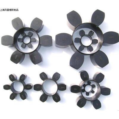 HRC联轴器弹性体 弹性块HRC280/230/180/150/130/110/90/70