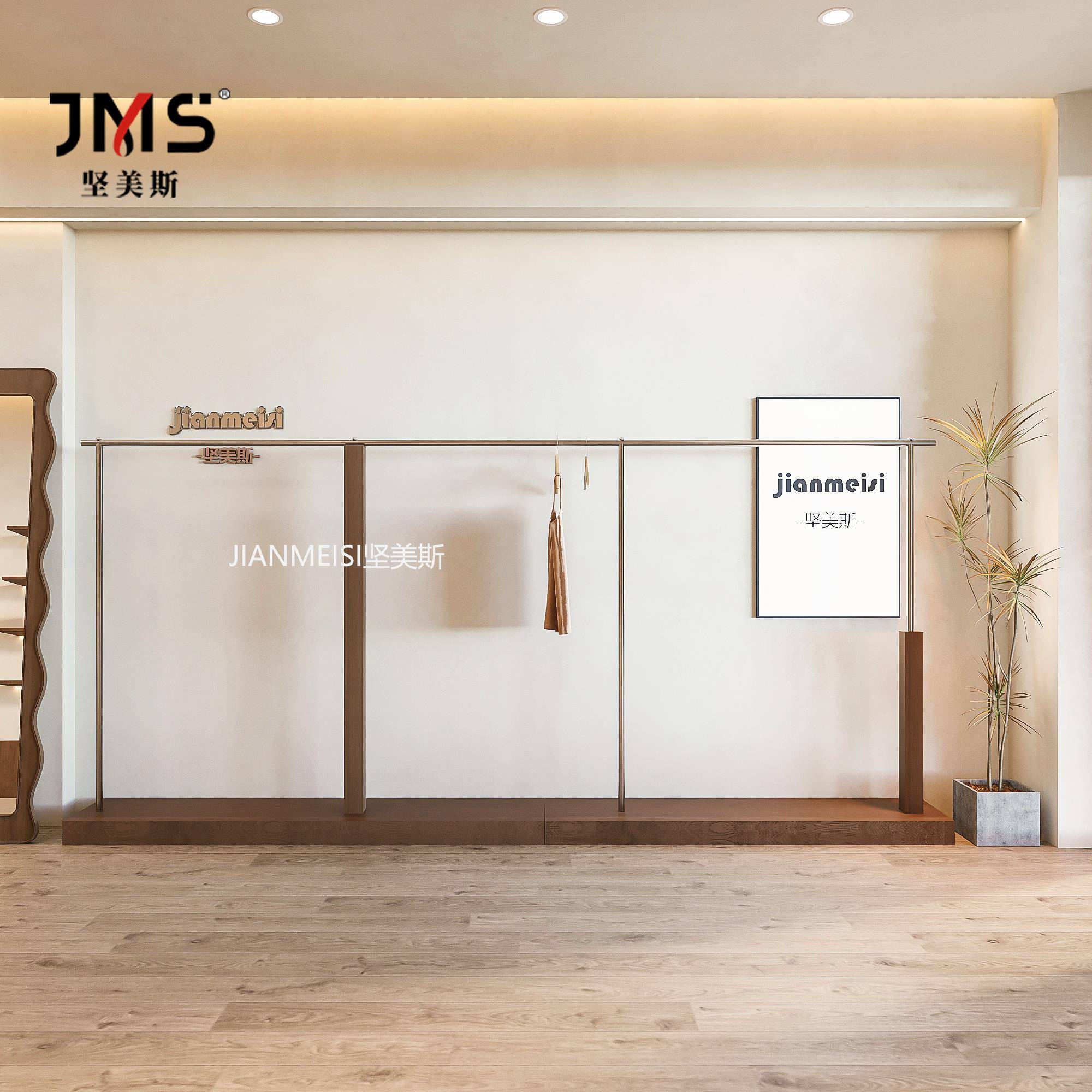 2025新款服装展示架上墙实木落地挂衣架子胡桃木色网红女装陈列架