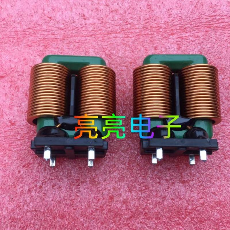 YL品牌立式共模电感滤波器 3.5mH扁平铜线电感器 30A高稳定滤波元