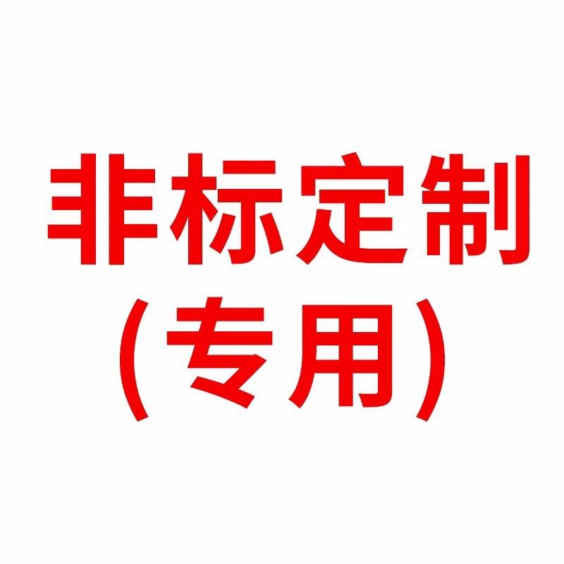 非标定制订做各种气缸