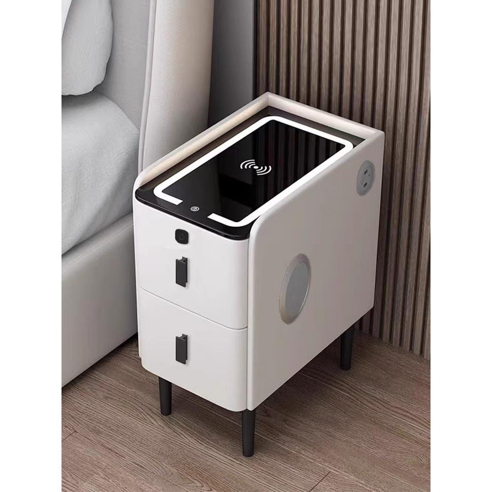 智能舒适多功能超窄床头柜北欧简约现代实木极窄小型家用储物床头