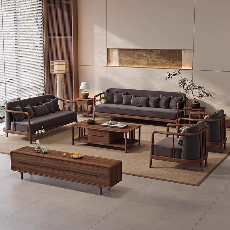 2025新款新中式北美黑胡桃木实木沙发小户型客厅宋式美学实木家具