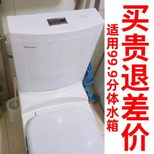 马桶水箱分体式 坐式 冲水箱分离式 旧式 陶瓷马桶座厕抽水箱 老款 老式