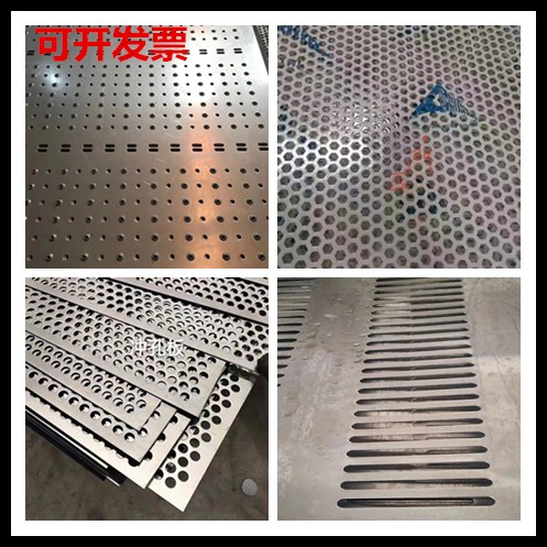 304/201不锈钢板圆孔网冲孔板过滤洞板镀锌铁板铝板打孔板网