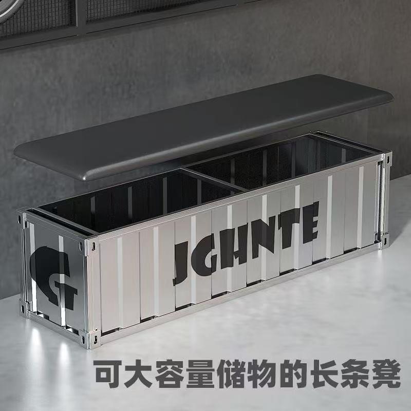 工业风长凳长条凳储物休息凳网红等候椅健身房体育馆鞋店试换鞋凳