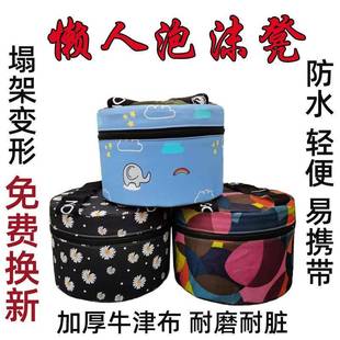 大棚懒人凳地里干活可携式凳子带手机包田间劳动扒玉米拔花生神器