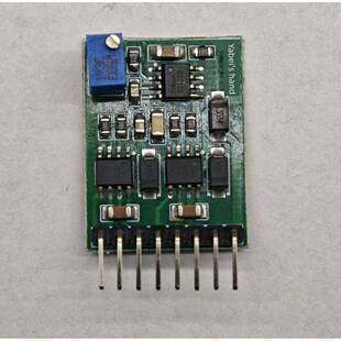 迷你全桥驱动板,用于1000W逆变器前置放大器升压H桥电路