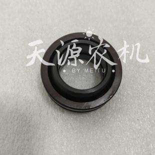 704前桥转向油缸套 604 轴承 沃德554 沃得奥龙拖拉机配件