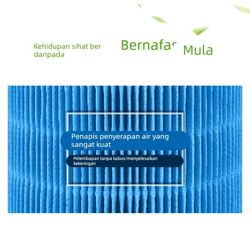 适配亚都无雾加湿器滤芯SZ400-M1空气净化加湿机SZ400-M2滤网配件