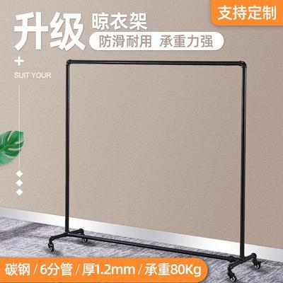 加厚加粗服装店展示架龙门货架家用钢管晒衣挂衣杆落地晾衣架带轮