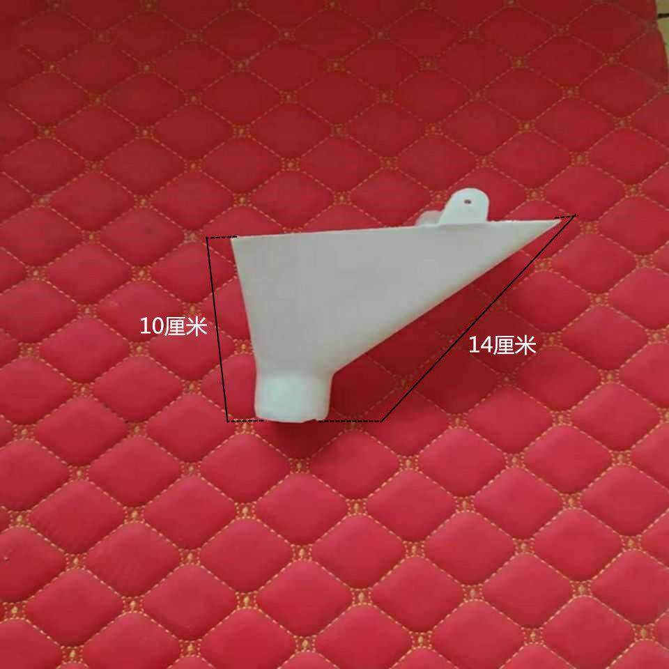 播种机配件双盒漏斗加大漏斗天艺播种盒漏斗小麦播种机配件大全