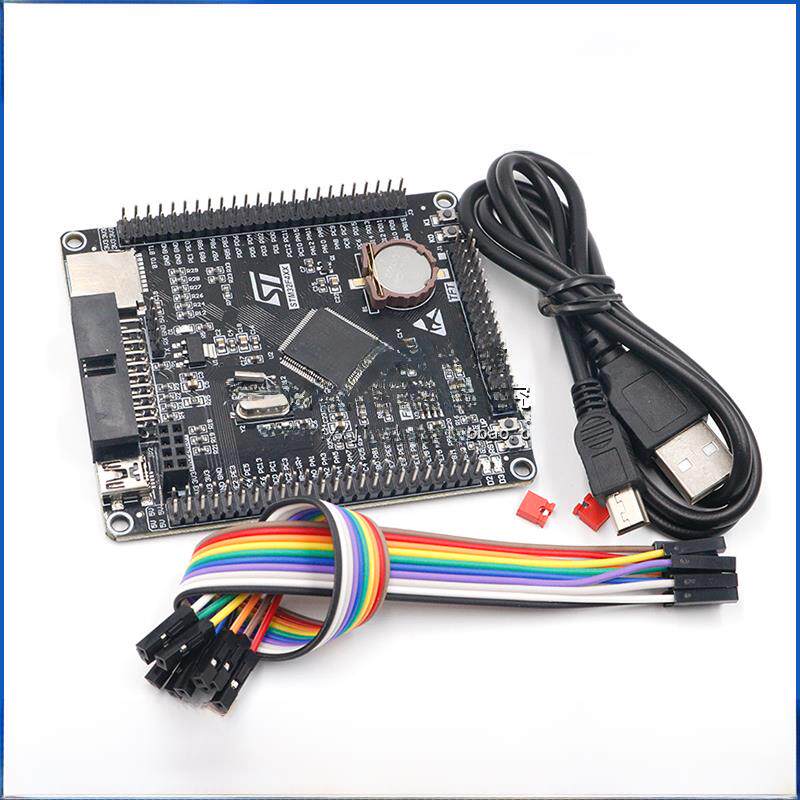 Stm32F407Vet6开发板Cortex-M4 Stm32小系统板臂学习核心板