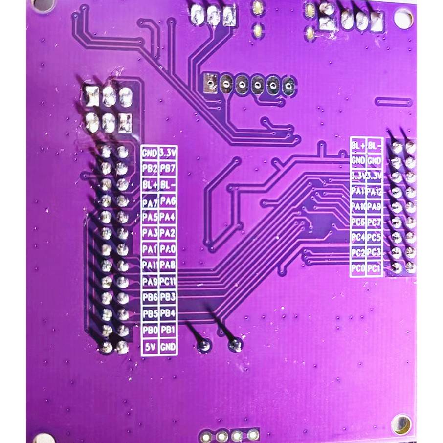 LCD测试盒 lcd测试板 TFT屏 黑白屏 OLED屏 段码 点阵屏 QSPI接口