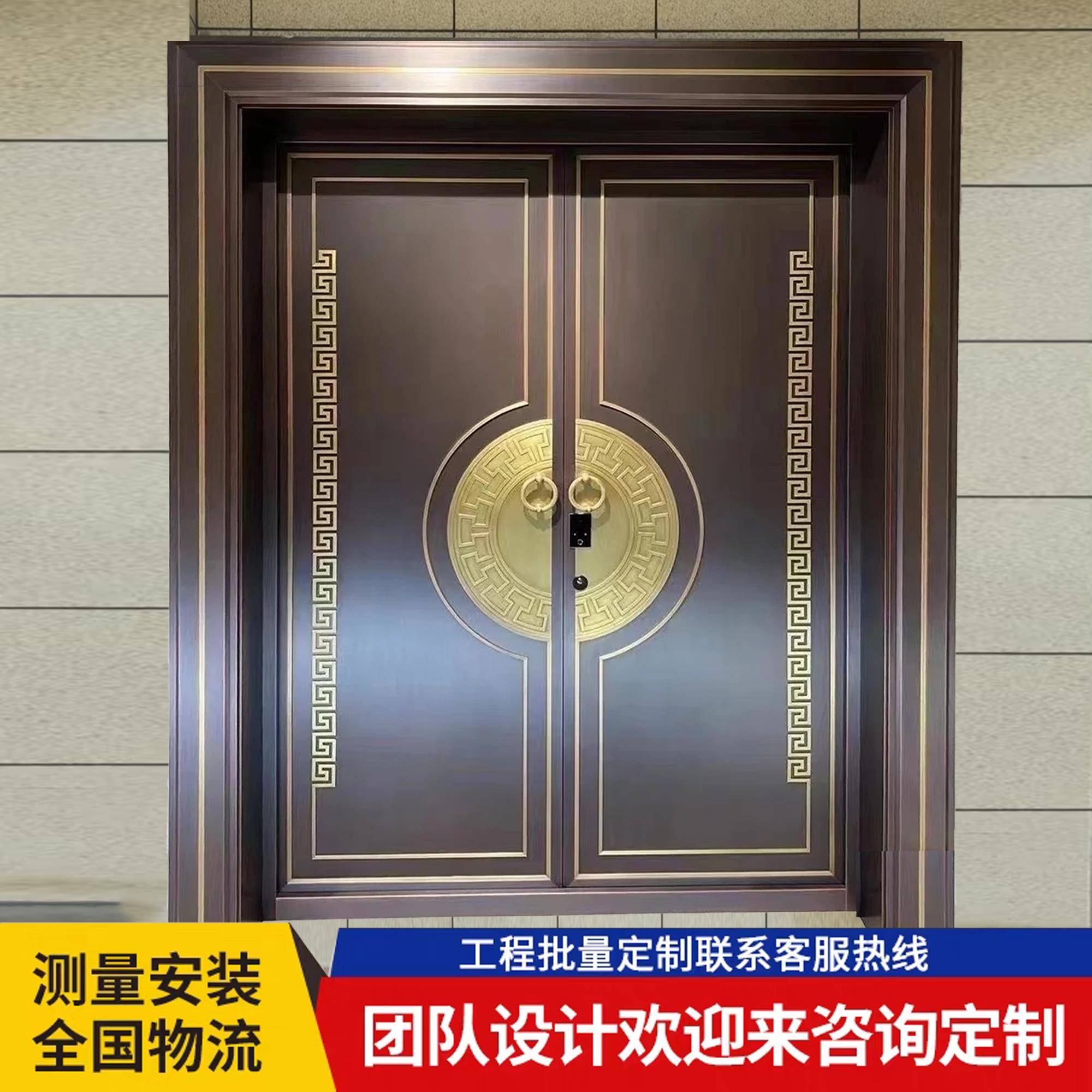 铜门别墅大门双开门进户家用不锈钢门大门农村自建房大门入户防盗