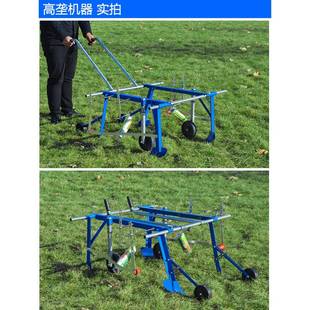 农用地膜覆盖机 人力覆膜机多功能烤烟 高垄平垄可调土豆烟叶花生