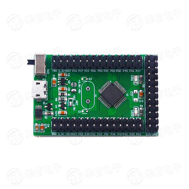 Stc8H3K64S4 Lqfp48核心板开发板51开发板Stc开发板微控制器小系