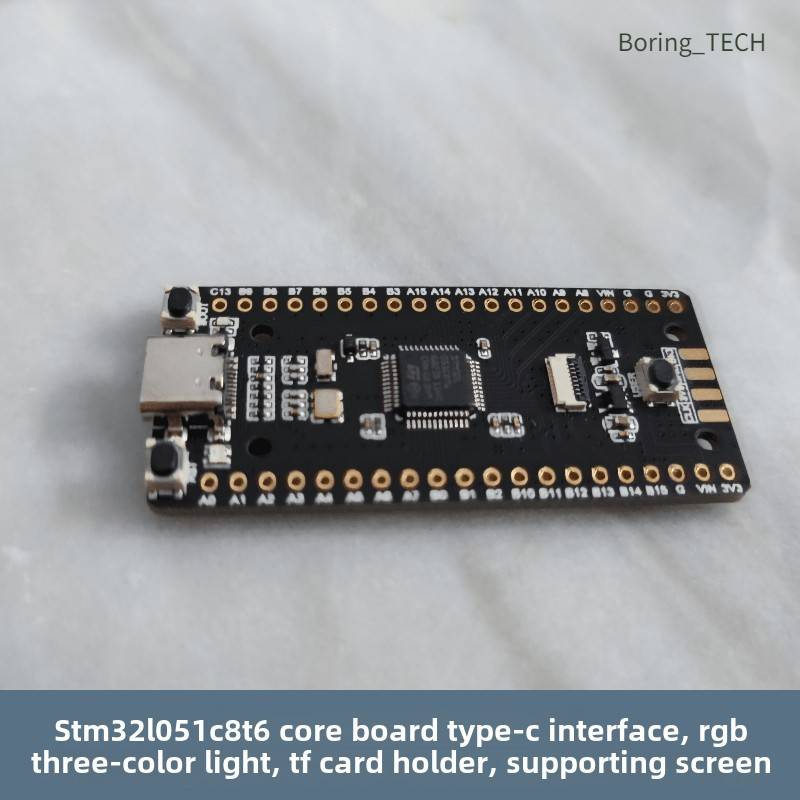 Stm32L0开发板Stm32L051C8T6低功耗核心板系统板