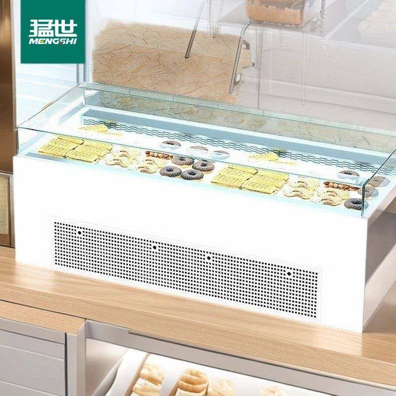 敞开式三明治柜冷藏展示柜西点甜点水果保鲜柜开放式蛋糕柜,清洗/食品/商业设备,其他食品加工设备,淘宝优惠券,粉丝福利购,淘宝优惠卷