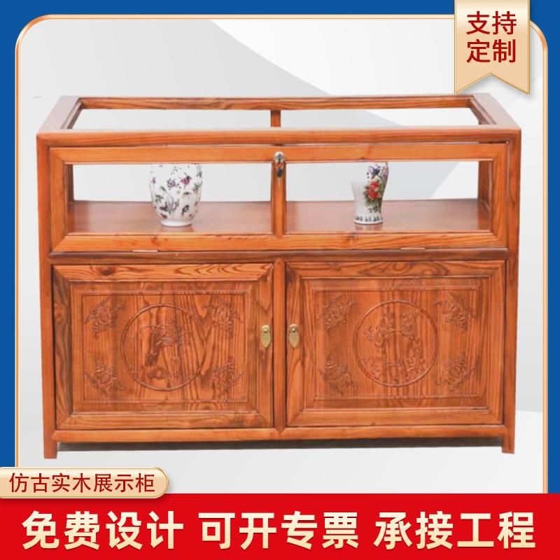 博物馆展示柜台文物字画古玩玉器玻璃展柜样品工艺品陈列柜