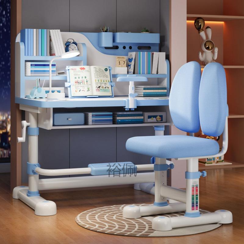学生多功能书桌儿童学习桌户外小孩写字桌可升降调户外桌椅套装木