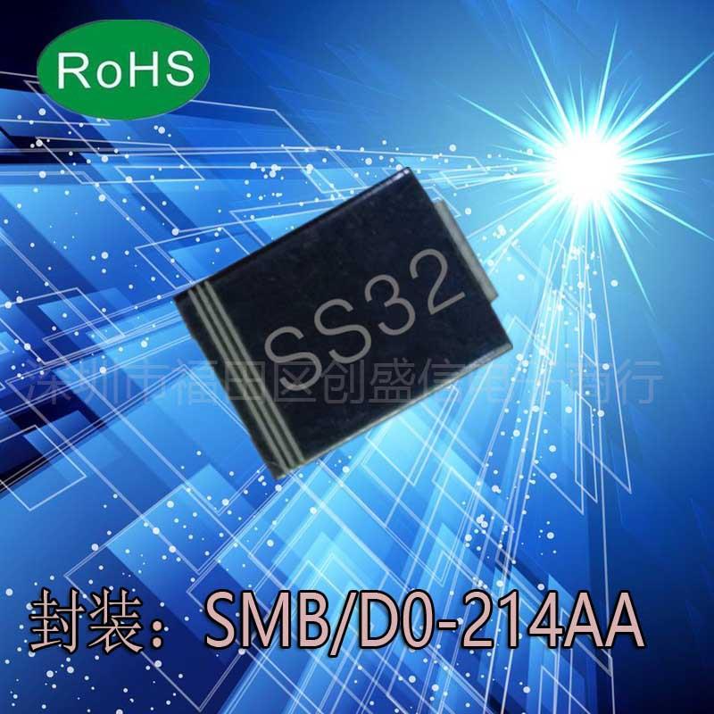 SS32SMBDO-214AA3A20V贴片肖特基二极管SR320贴片