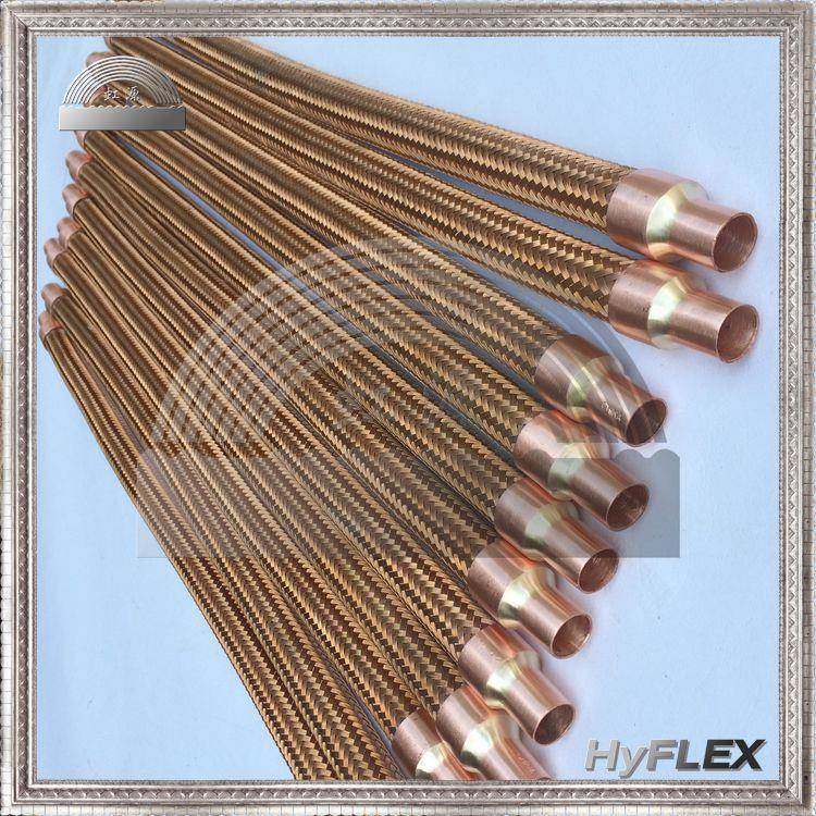 铜避震管波纹管金属软管制冷管道避震软管兼容各种制冷剂
