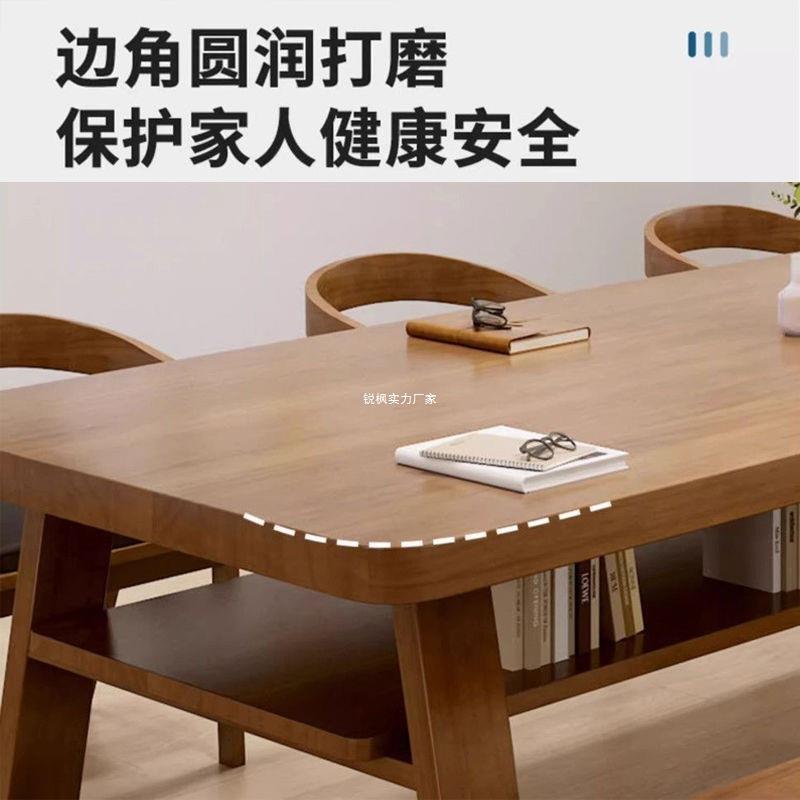 现代简约家用电脑阅读桌工作台二层实木长条书桌面客厅双人学习桌