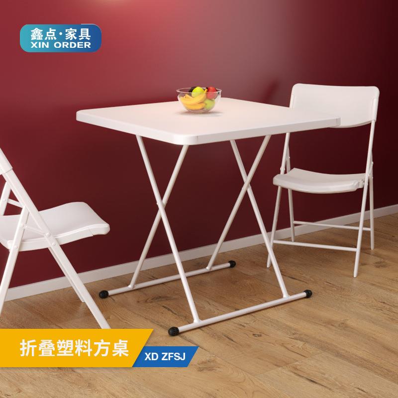 折叠小桌子简易餐桌便携可升降写字宿舍长桌学习电脑书桌儿童桌