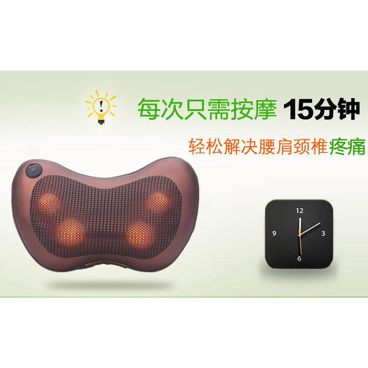 多功能肩颈腰部加热电动按摩仪车载家用枕头脖子揉捻枕头靠枕神器