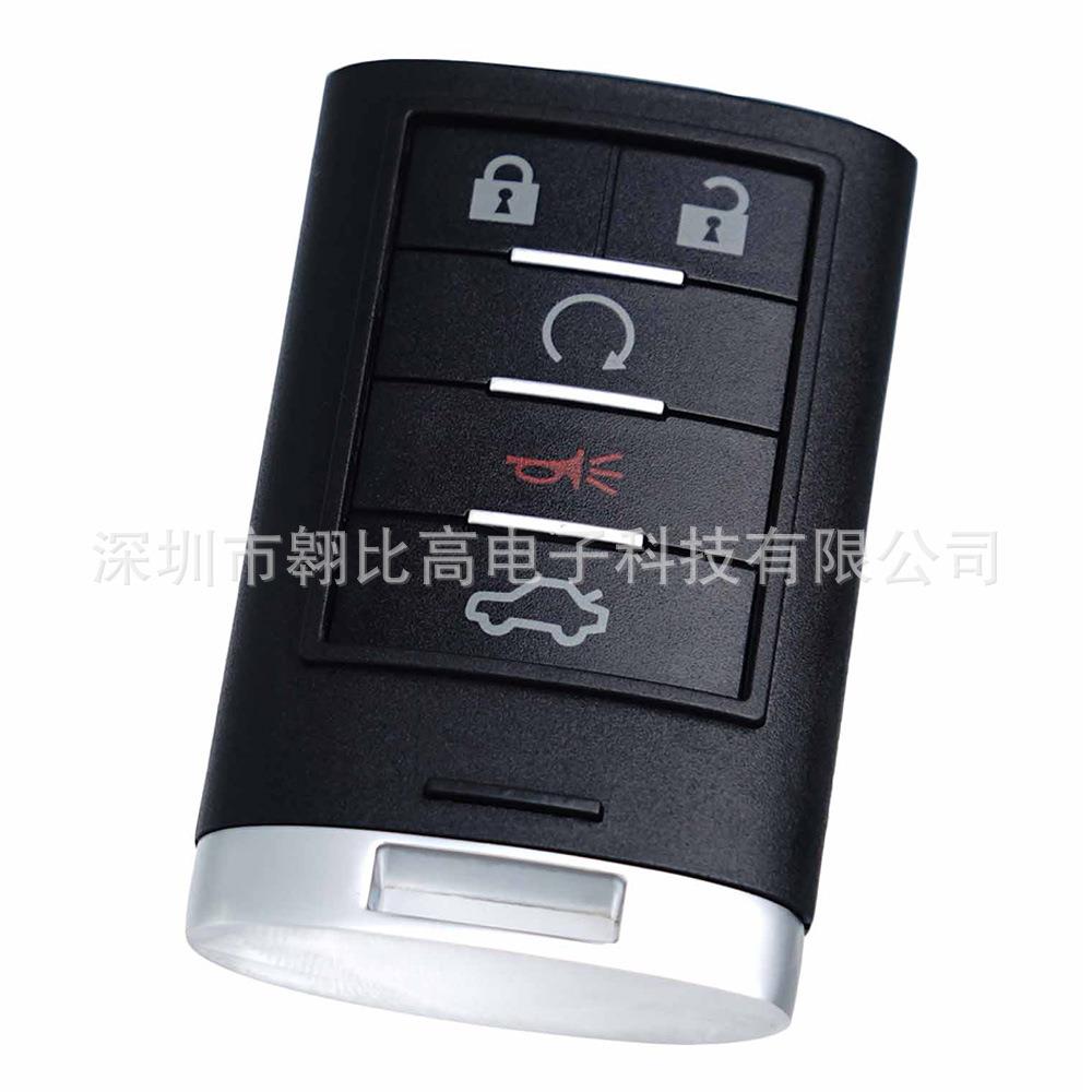 适用凯迪拉克汽车STSCTS智能遥控钥匙M3N5WY7777A