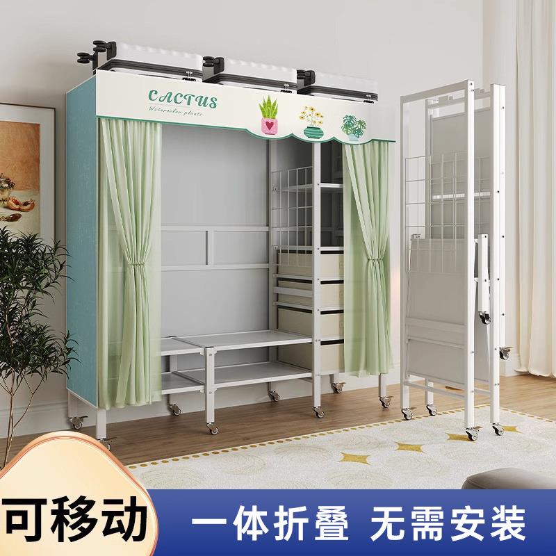 衣柜加粗全衣橱挂式接头租房家用加固卧室简易结实耐用钢架管衣柜