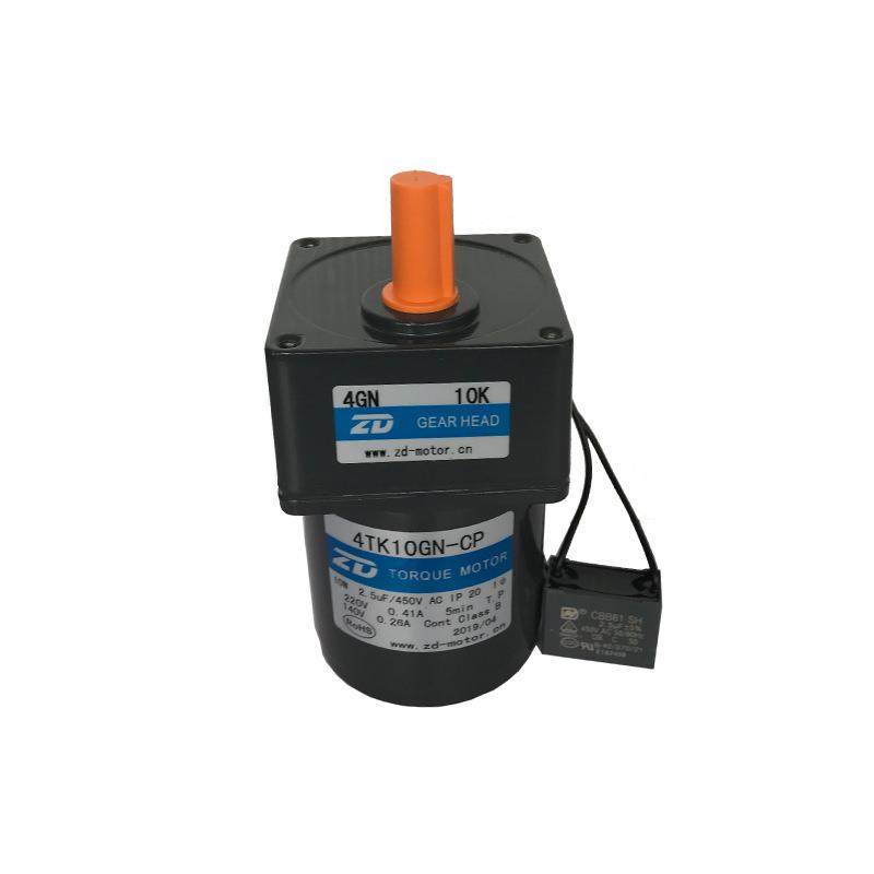 中大10W力矩电机4TK10GN-CP220V50HZ收卷薄膜专用张力电机