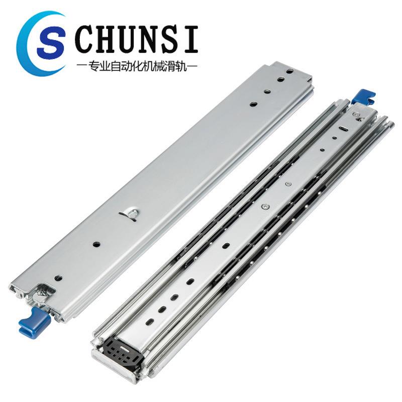 IDB32/IDB33三节工业滑轨重载型打开/闭合带锁定内轨可抽出76系列